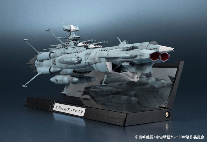 PRE-ORDER Bandai - Kikan Taizen - Space Battleship Yamato 2202: Warriors of Love (Star Blazers) - Earth Federation Andromeda 1st Ship Andromeda: Reproduction Ver. 1/2000