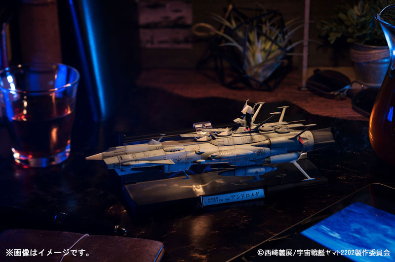 PRE-ORDER Bandai - Kikan Taizen - Space Battleship Yamato 2202: Warriors of Love (Star Blazers) - Earth Federation Andromeda 1st Ship Andromeda: Reproduction Ver. 1/2000