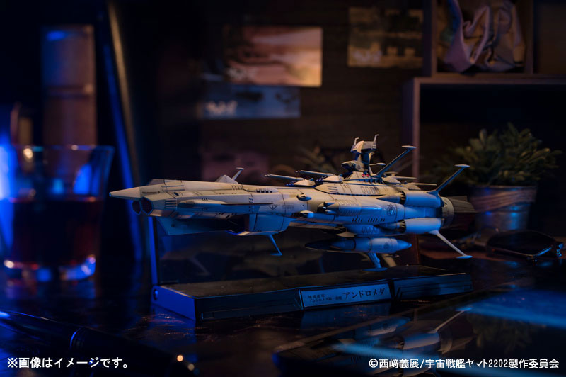PRE-ORDER Bandai - Kikan Taizen - Space Battleship Yamato 2202: Warriors of Love (Star Blazers) - Earth Federation Andromeda 1st Ship Andromeda: Reproduction Ver. 1/2000