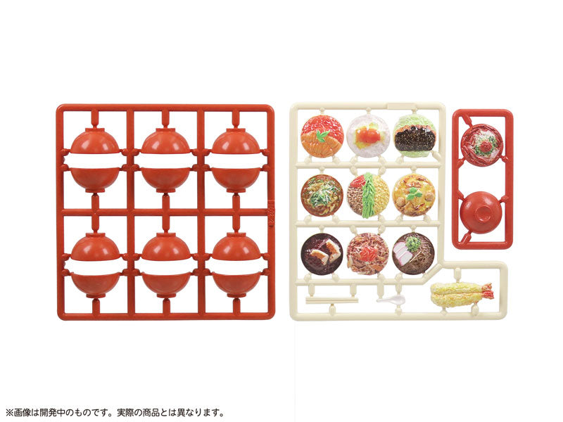SPECIAL ORDER MIC - Pripra Figure no Gohan Vol.10 - Donburi Ai 1/12 [JP]