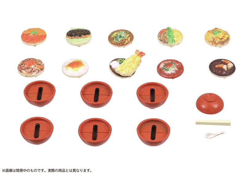 SPECIAL ORDER MIC - Pripra Figure no Gohan Vol.10 - Donburi Ai 1/12 [JP]