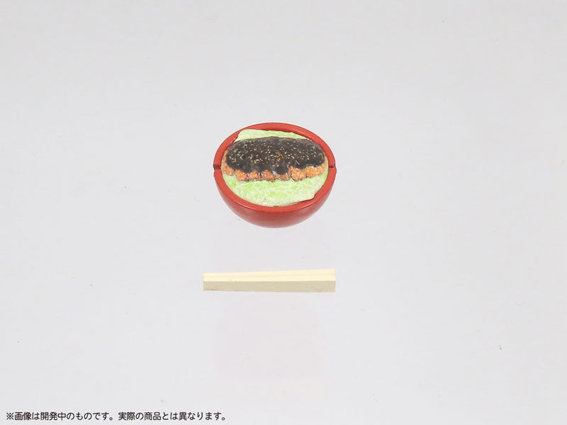 SPECIAL ORDER MIC - Pripra Figure no Gohan Vol.10 - Donburi Ai 1/12 [JP]