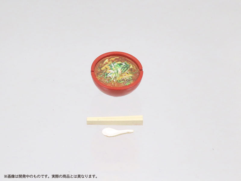 SPECIAL ORDER MIC - Pripra Figure no Gohan Vol.10 - Donburi Ai 1/12 [JP]