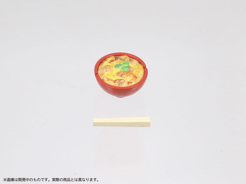 SPECIAL ORDER MIC - Pripra Figure no Gohan Vol.10 - Donburi Ai 1/12 [JP]