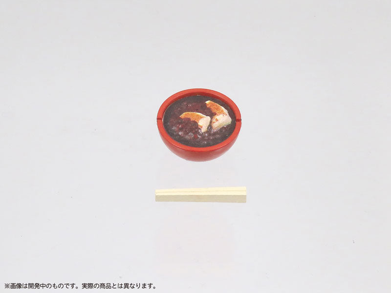 SPECIAL ORDER MIC - Pripra Figure no Gohan Vol.10 - Donburi Ai 1/12 [JP]