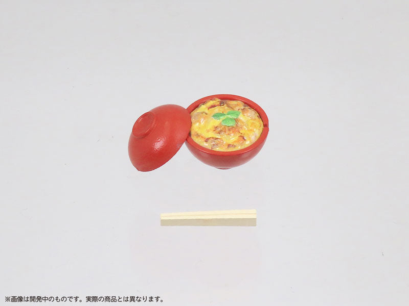 SPECIAL ORDER MIC - Pripra Figure no Gohan Vol.10 - Donburi Ai 1/12 [JP]