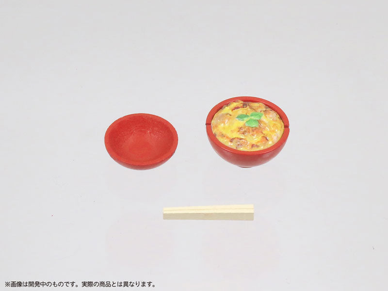 SPECIAL ORDER MIC - Pripra Figure no Gohan Vol.10 - Donburi Ai 1/12 [JP]