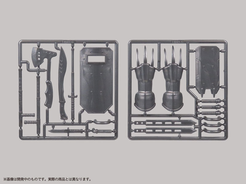 PRE-ORDER DIG - Pripra Weapons for Figures Weapons Workshop Vol.2 1/12