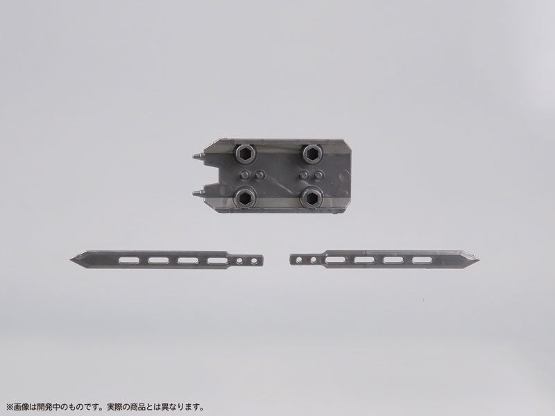 PRE-ORDER DIG - Pripra Weapons for Figures Weapons Workshop Vol.2 1/12