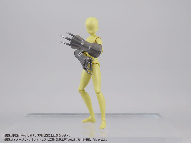 PRE-ORDER DIG - Pripra Weapons for Figures Weapons Workshop Vol.2 1/12