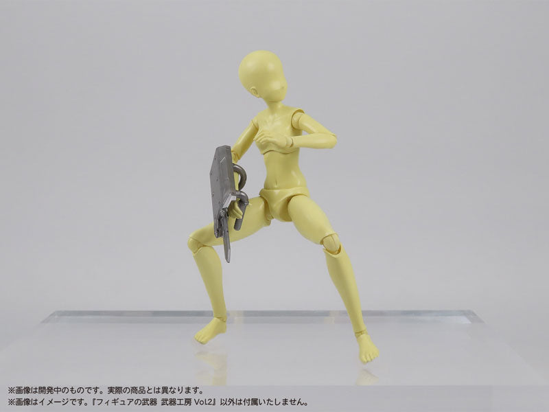PRE-ORDER DIG - Pripra Weapons for Figures Weapons Workshop Vol.2 1/12