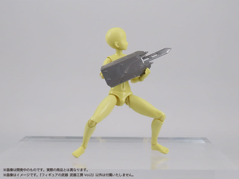 PRE-ORDER DIG - Pripra Weapons for Figures Weapons Workshop Vol.2 1/12