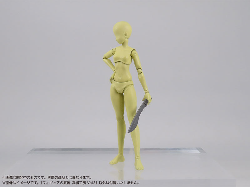 PRE-ORDER DIG - Pripra Weapons for Figures Weapons Workshop Vol.2 1/12
