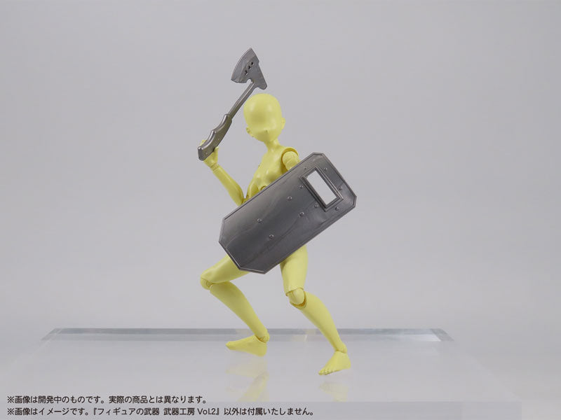 PRE-ORDER DIG - Pripra Weapons for Figures Weapons Workshop Vol.2 1/12