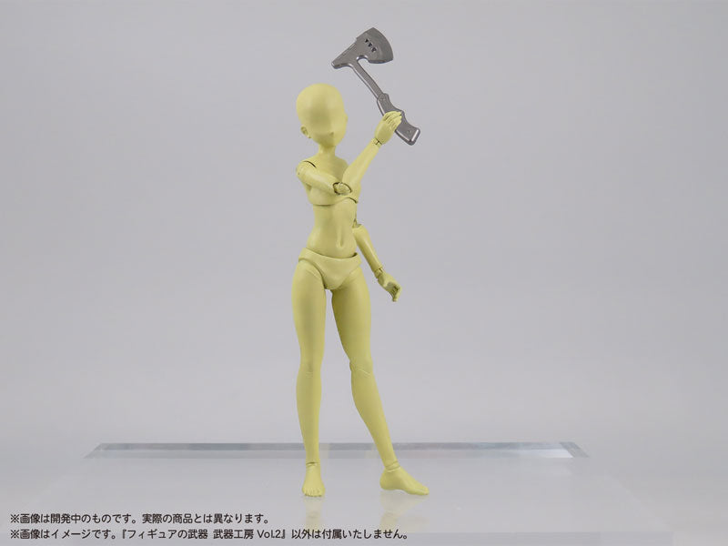 PRE-ORDER DIG - Pripra Weapons for Figures Weapons Workshop Vol.2 1/12