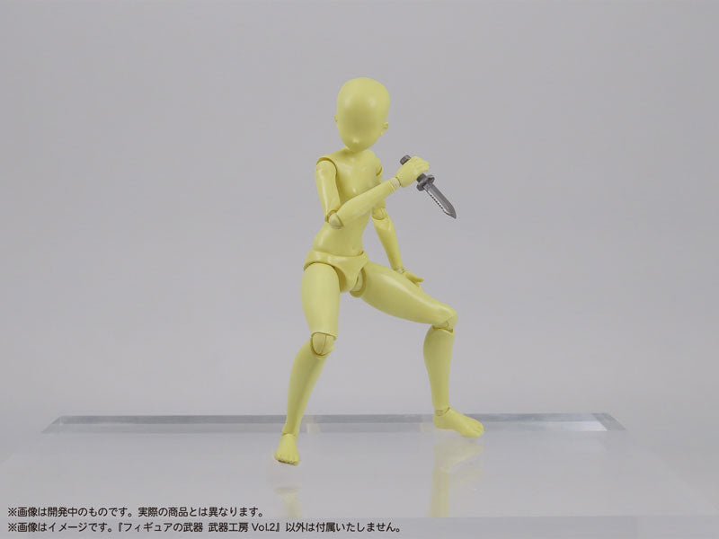 PRE-ORDER DIG - Pripra Weapons for Figures Weapons Workshop Vol.2 1/12