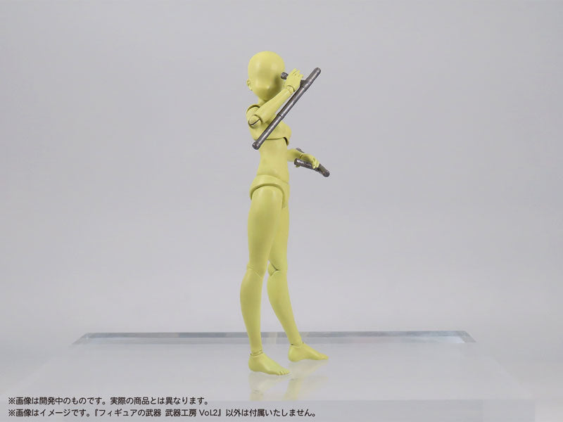 PRE-ORDER DIG - Pripra Weapons for Figures Weapons Workshop Vol.2 1/12