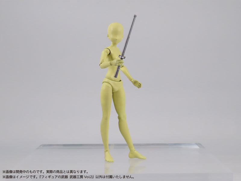 PRE-ORDER DIG - Pripra Weapons for Figures Weapons Workshop Vol.2 1/12