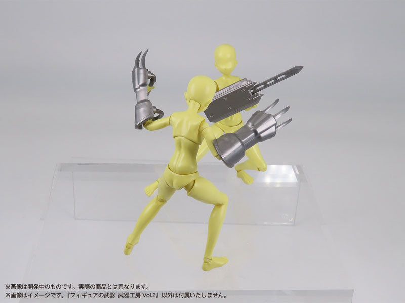 PRE-ORDER DIG - Pripra Weapons for Figures Weapons Workshop Vol.2 1/12