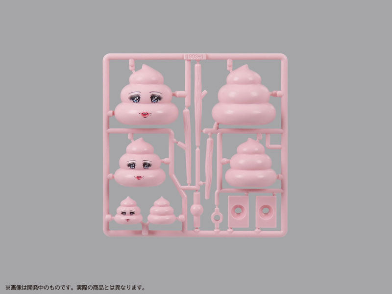 PRE-ORDER DIG - Pripra Poop Club Vol.2