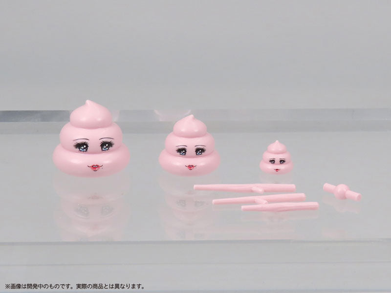 PRE-ORDER DIG - Pripra Poop Club Vol.2
