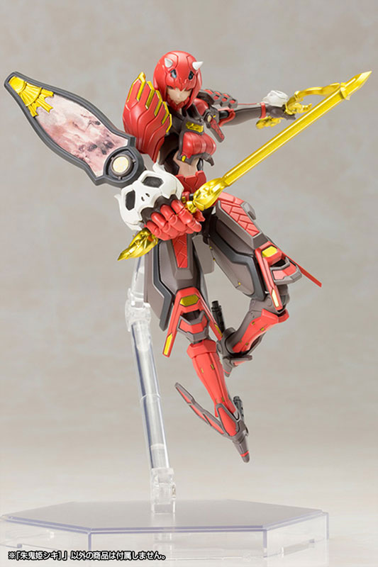 PRE-ORDER Kotobukiya - Phantasy Star Online 2 - Vermilion Guardian Shiki 1/12 [November 2025 Release]