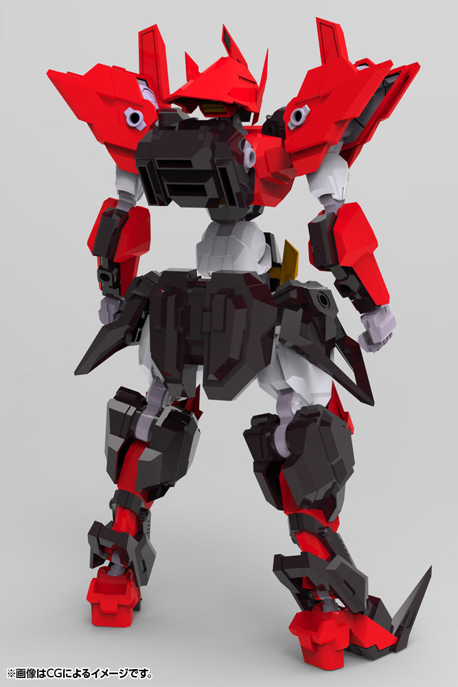 PRE-ORDER Kotobukiya - Forme Arms - Sho-Ro-Ki Grand Riser 1/100