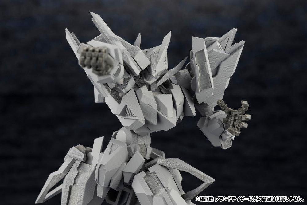 PRE-ORDER Kotobukiya - Forme Arms - Sho-Ro-Ki Grand Riser 1/100