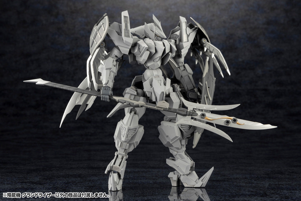 PRE-ORDER Kotobukiya - Forme Arms - Sho-Ro-Ki Grand Riser 1/100