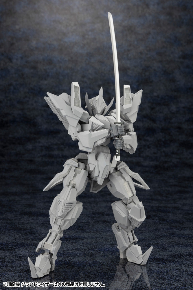 PRE-ORDER Kotobukiya - Forme Arms - Sho-Ro-Ki Grand Riser 1/100