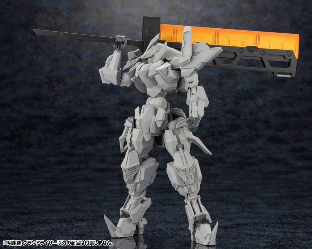 PRE-ORDER Kotobukiya - Forme Arms - Sho-Ro-Ki Grand Riser 1/100
