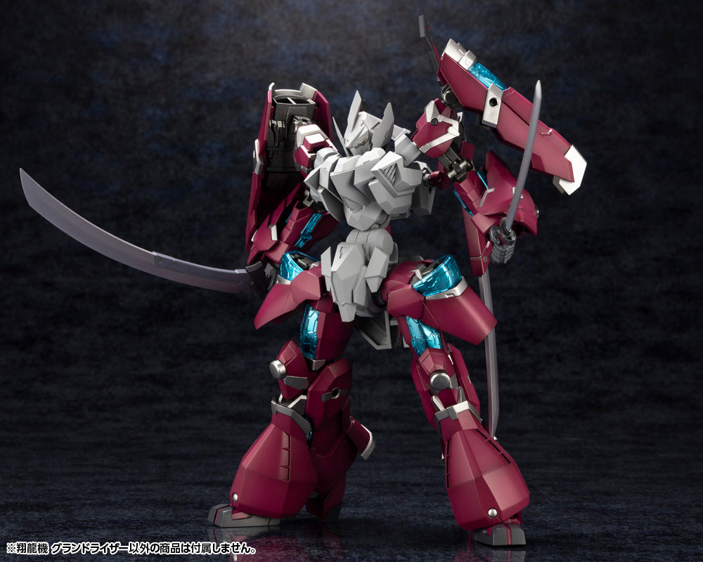 PRE-ORDER Kotobukiya - Forme Arms - Sho-Ro-Ki Grand Riser 1/100