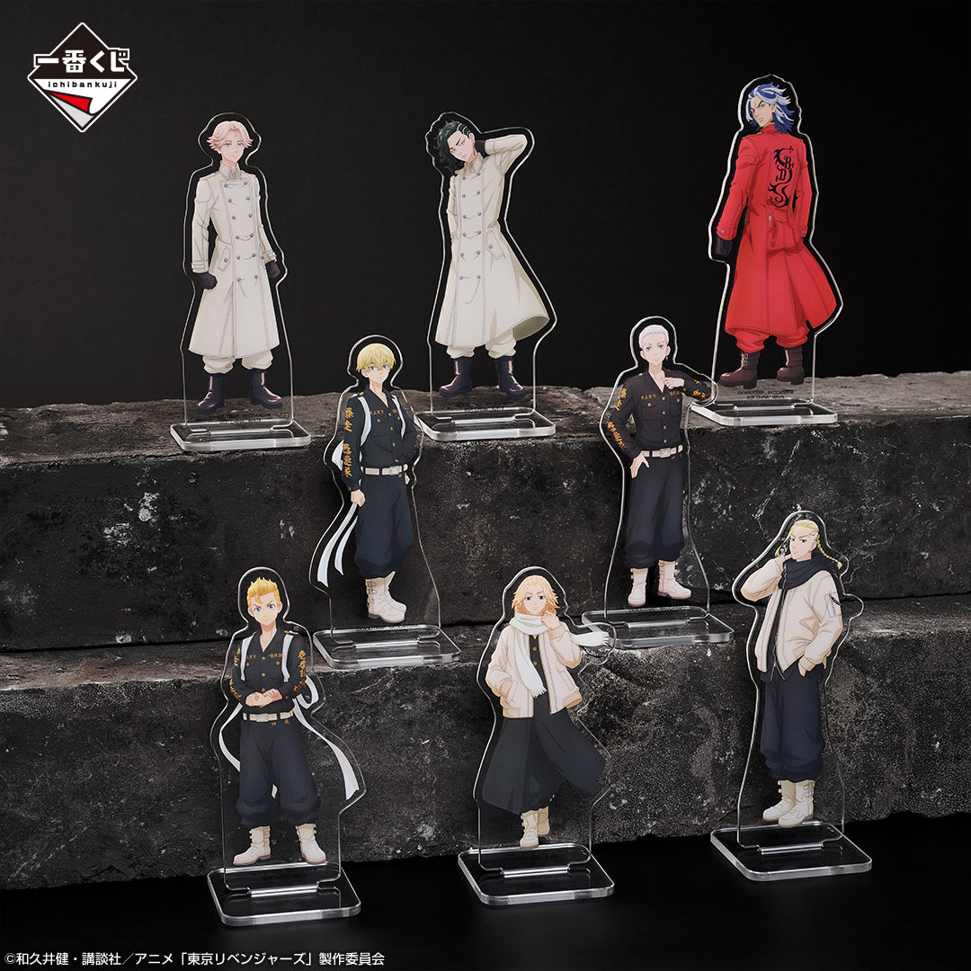 IN-STOCK Bandai Spirits - Ichiban Kuji - Tokyo Revengers - Holy Night Battle Part 2