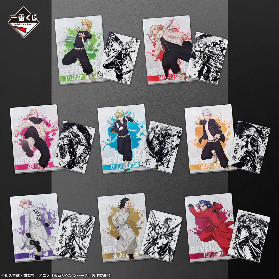 IN-STOCK Bandai Spirits - Ichiban Kuji - Tokyo Revengers - Holy Night Battle Part 2