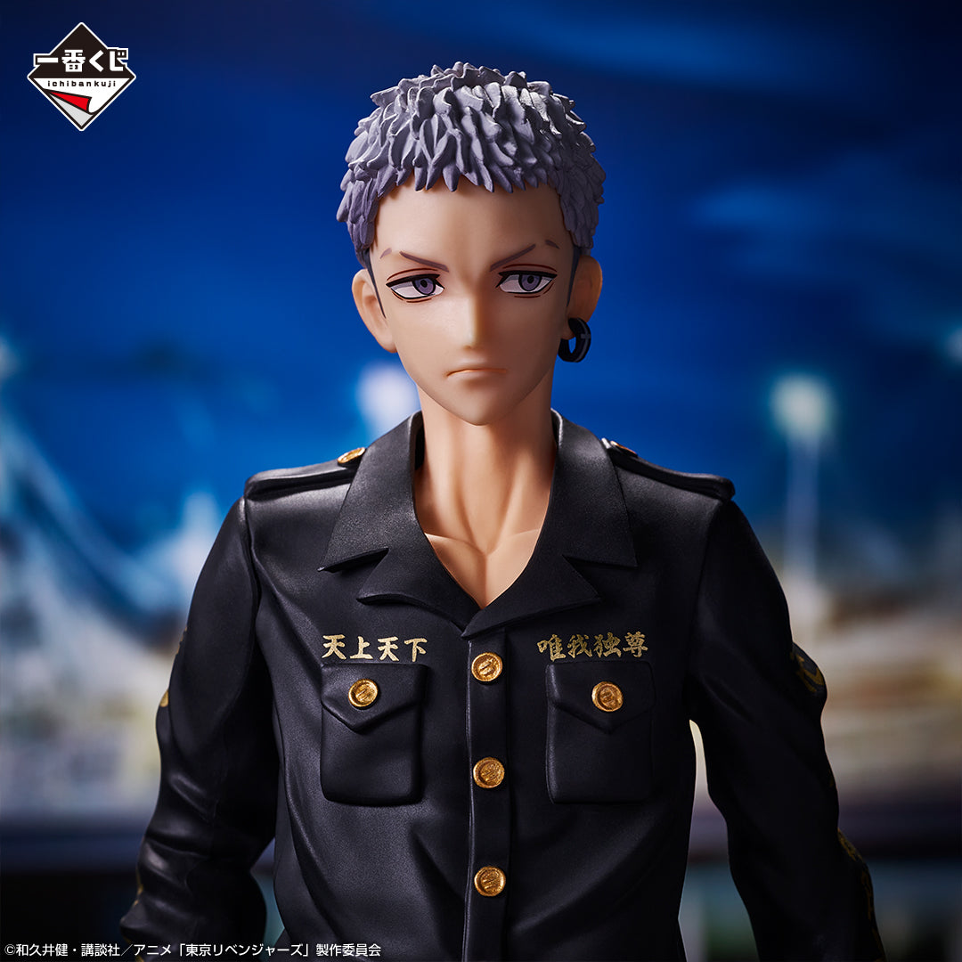 IN-STOCK Bandai Spirits - Ichiban Kuji - Tokyo Revengers - Holy Night Battle Part 2