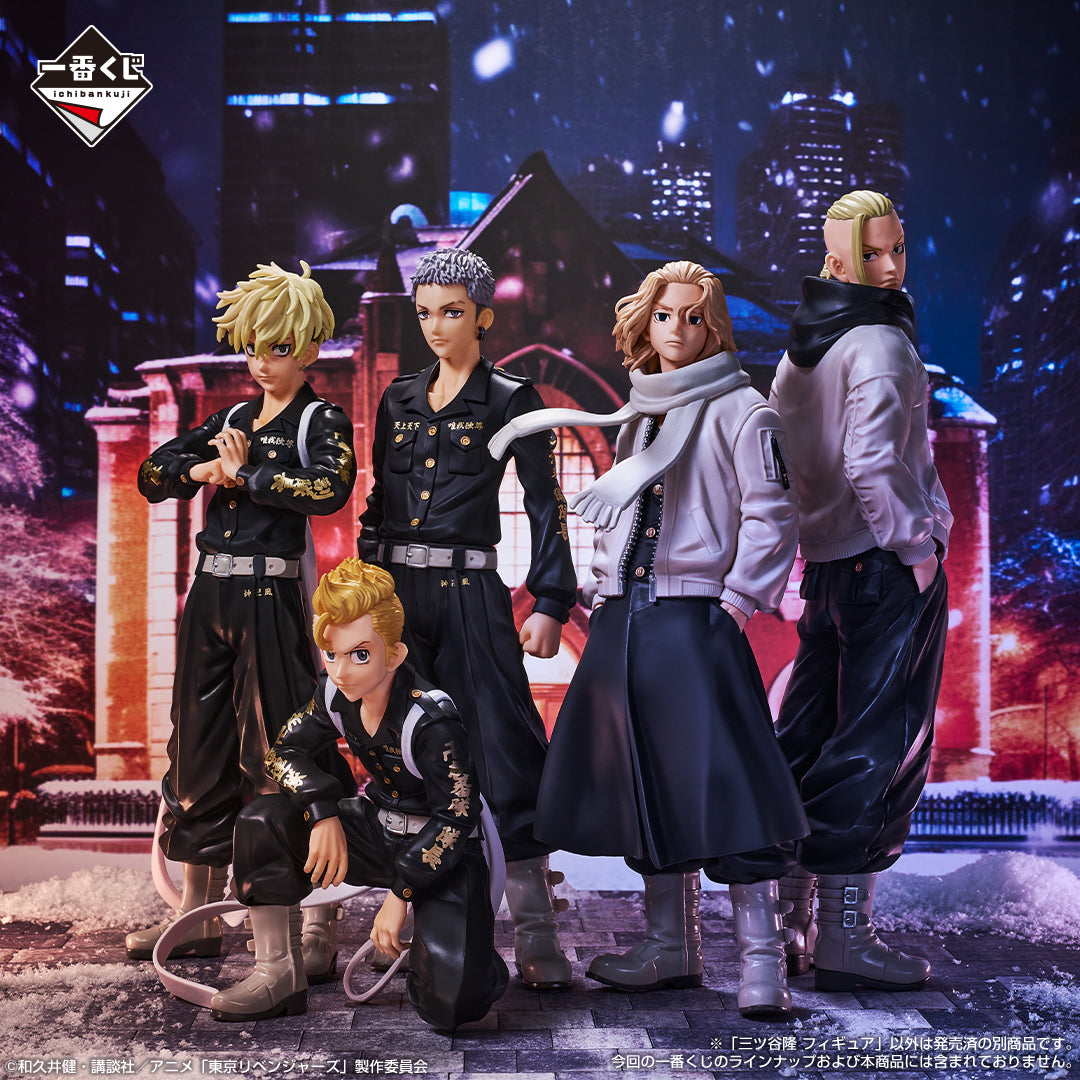 IN-STOCK Bandai Spirits - Ichiban Kuji - Tokyo Revengers - Holy Night Battle Part 2