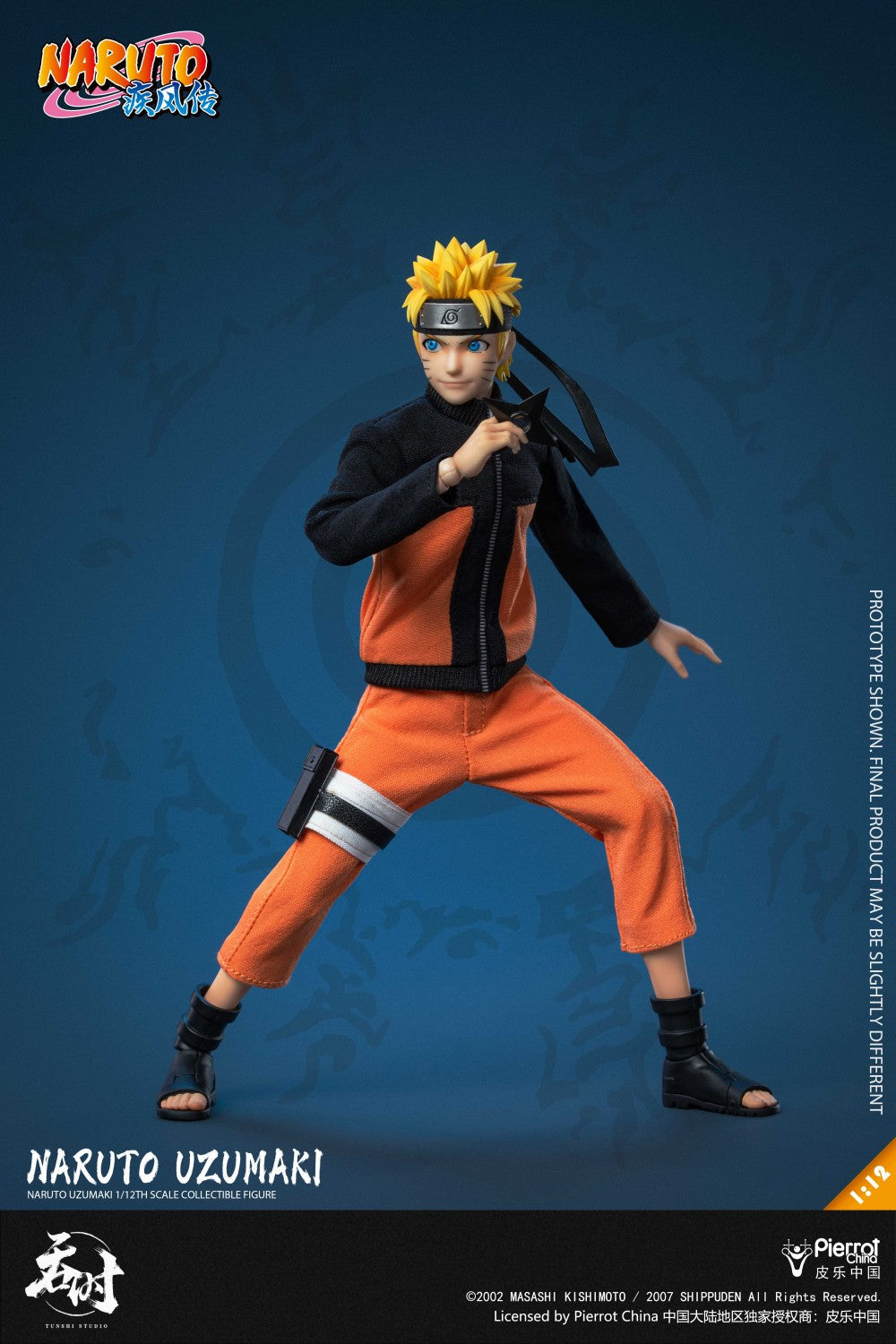 PRE-ORDER TUNSHI STUDIO - Naruto Shippuden - Naruto Uzumaki 1/12