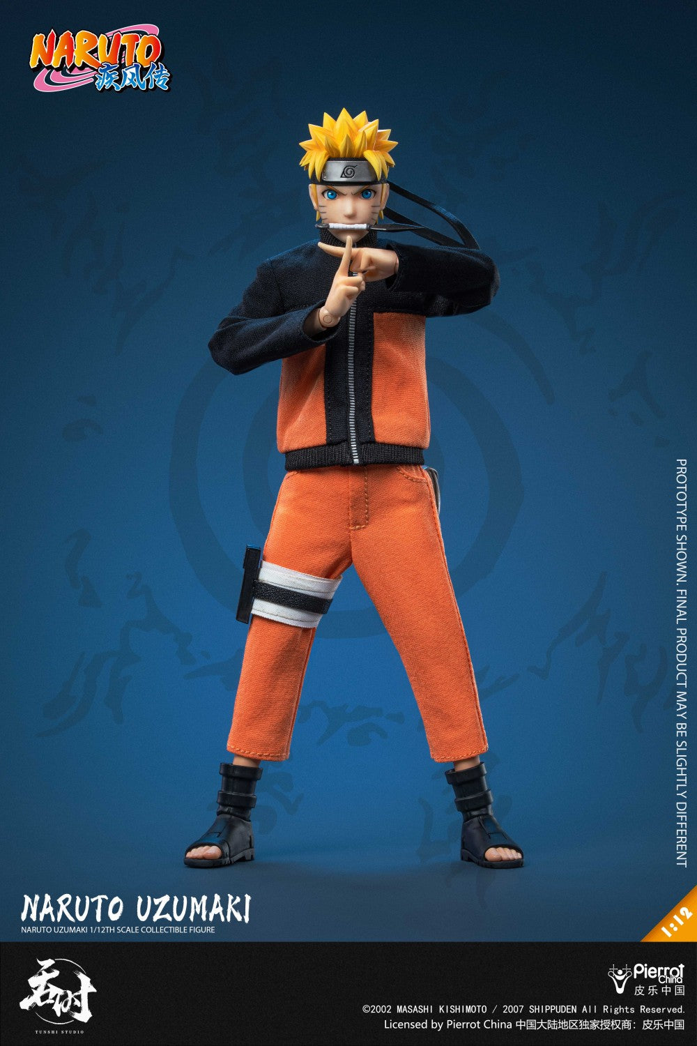 PRE-ORDER TUNSHI STUDIO - Naruto Shippuden - Naruto Uzumaki 1/12