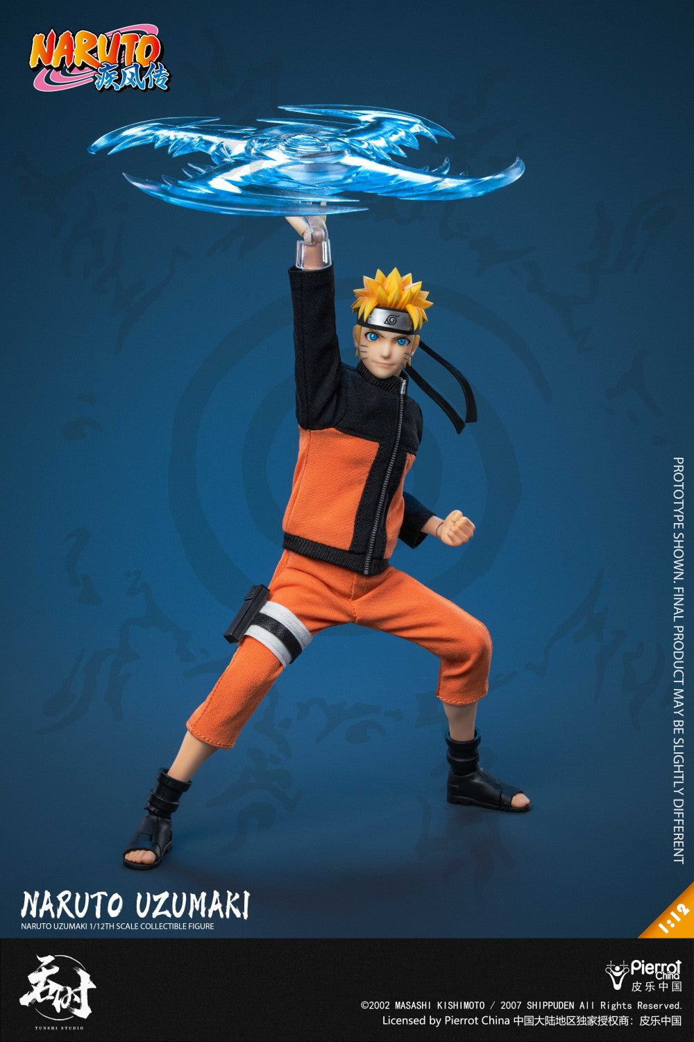 PRE-ORDER TUNSHI STUDIO - Naruto Shippuden - Naruto Uzumaki 1/12