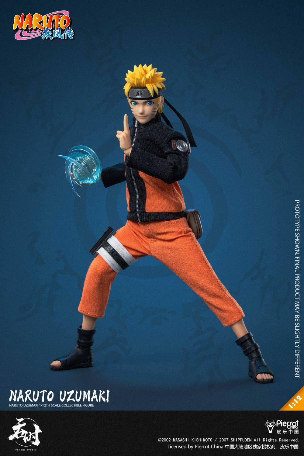PRE-ORDER TUNSHI STUDIO - Naruto Shippuden - Naruto Uzumaki 1/12
