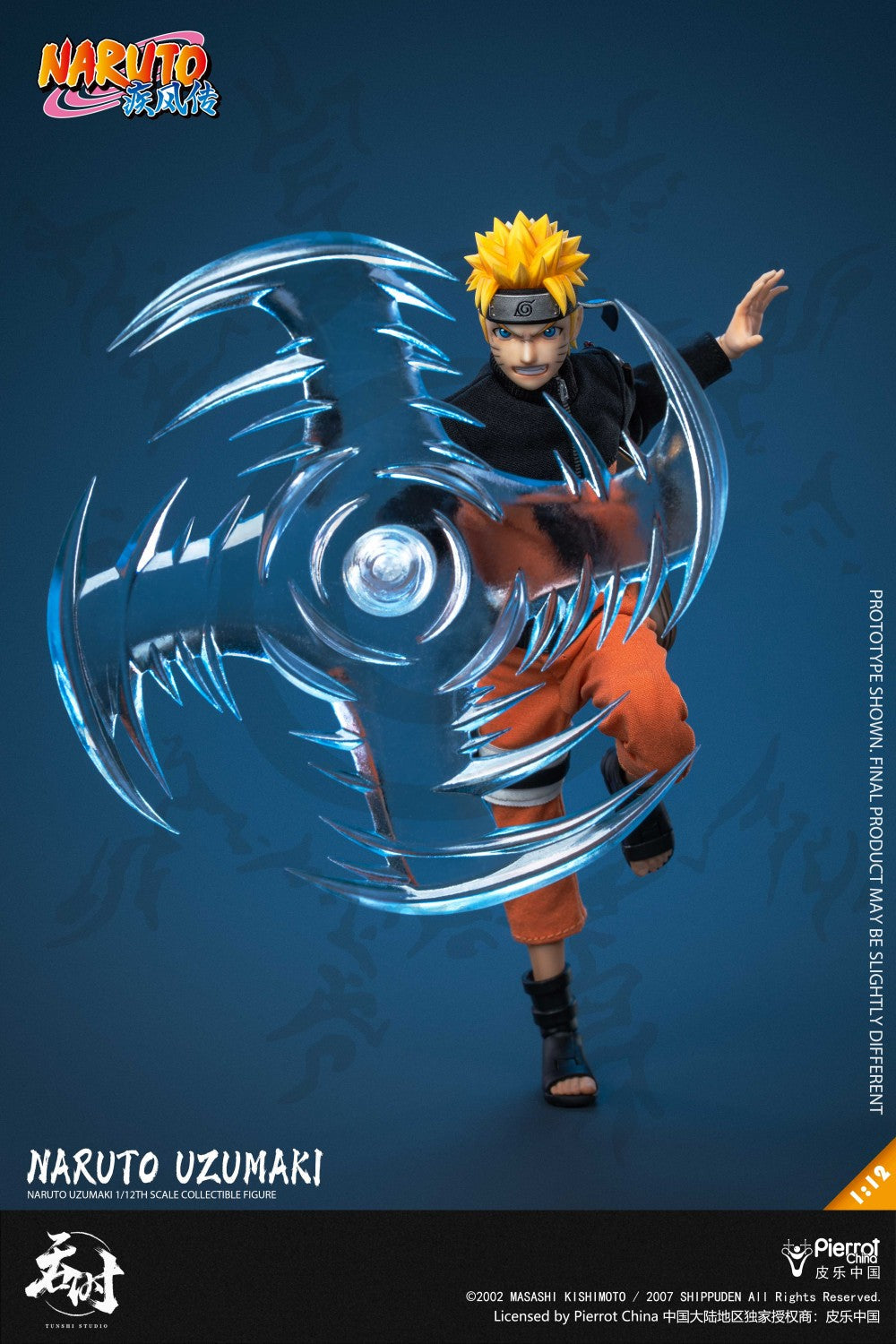 PRE-ORDER TUNSHI STUDIO - Naruto Shippuden - Naruto Uzumaki 1/12