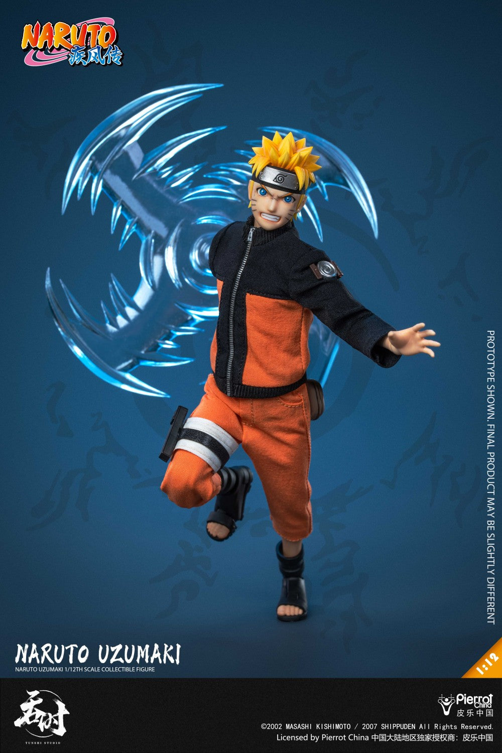 PRE-ORDER TUNSHI STUDIO - Naruto Shippuden - Naruto Uzumaki 1/12