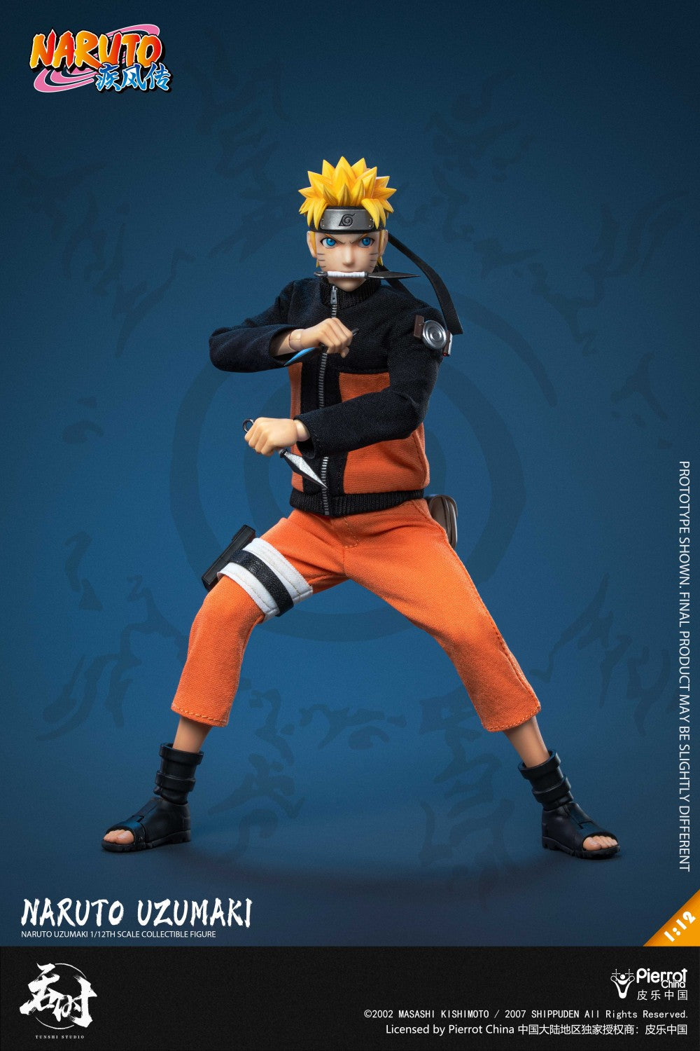 PRE-ORDER TUNSHI STUDIO - Naruto Shippuden - Naruto Uzumaki 1/12