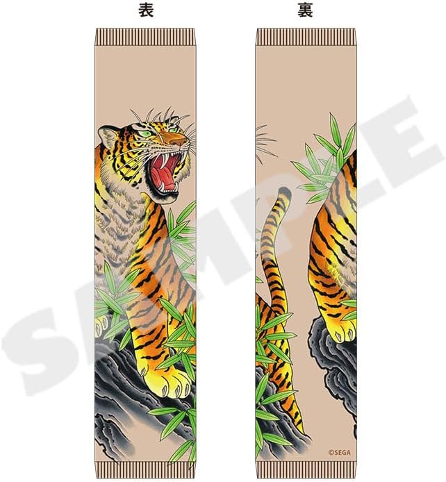 SPECIAL ORDER - SEGA - Like a Dragon - Tattoo Arm Cover