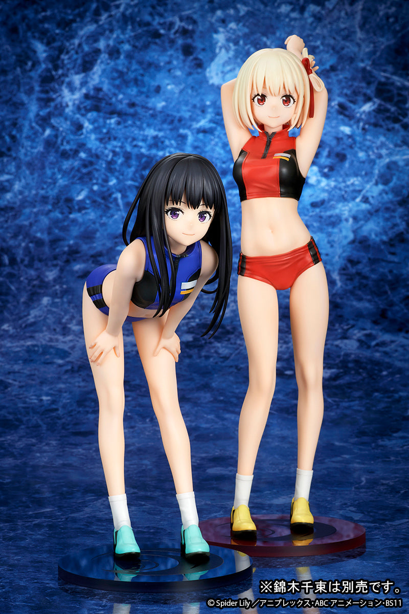 PRE-ORDER QuesQ - Lycoris Recoil - Takina Inoue: Training Wear. 1/7