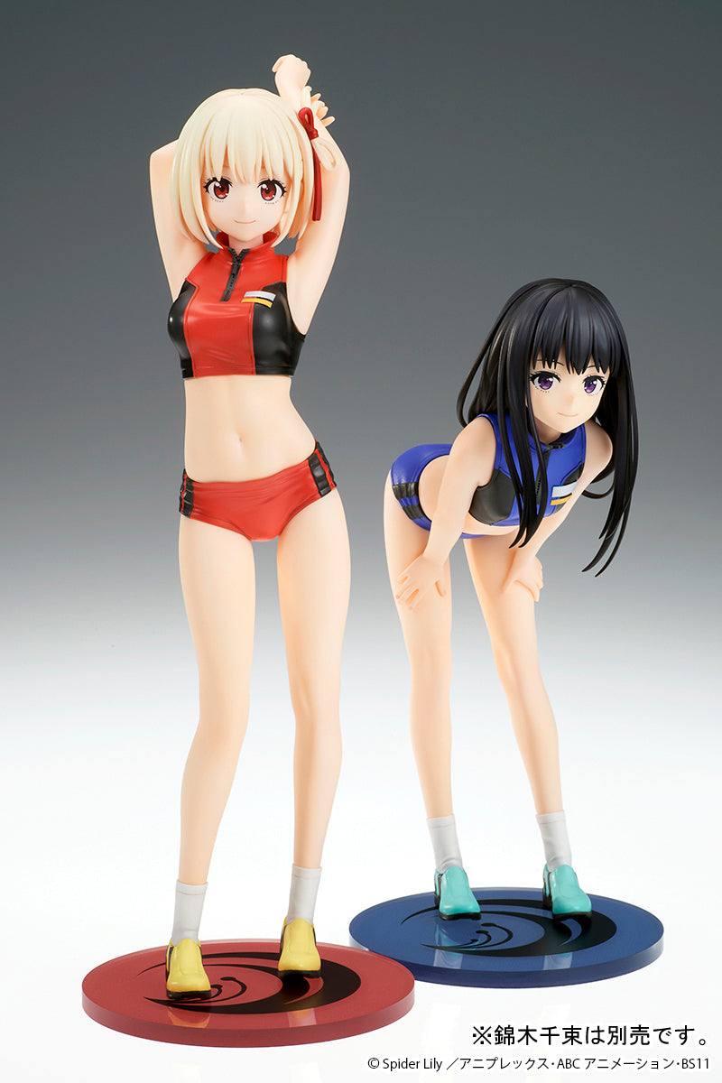 PRE-ORDER QuesQ - Lycoris Recoil - Takina Inoue: Training Wear. 1/7
