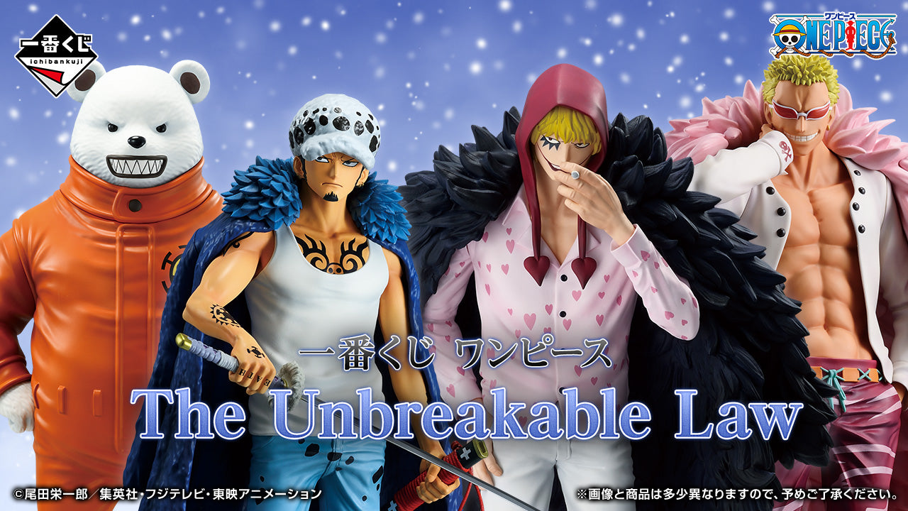 PRE-ORDER Bandai Spirits - Ichiban Kuji - One Piece - The Unbreakable Law