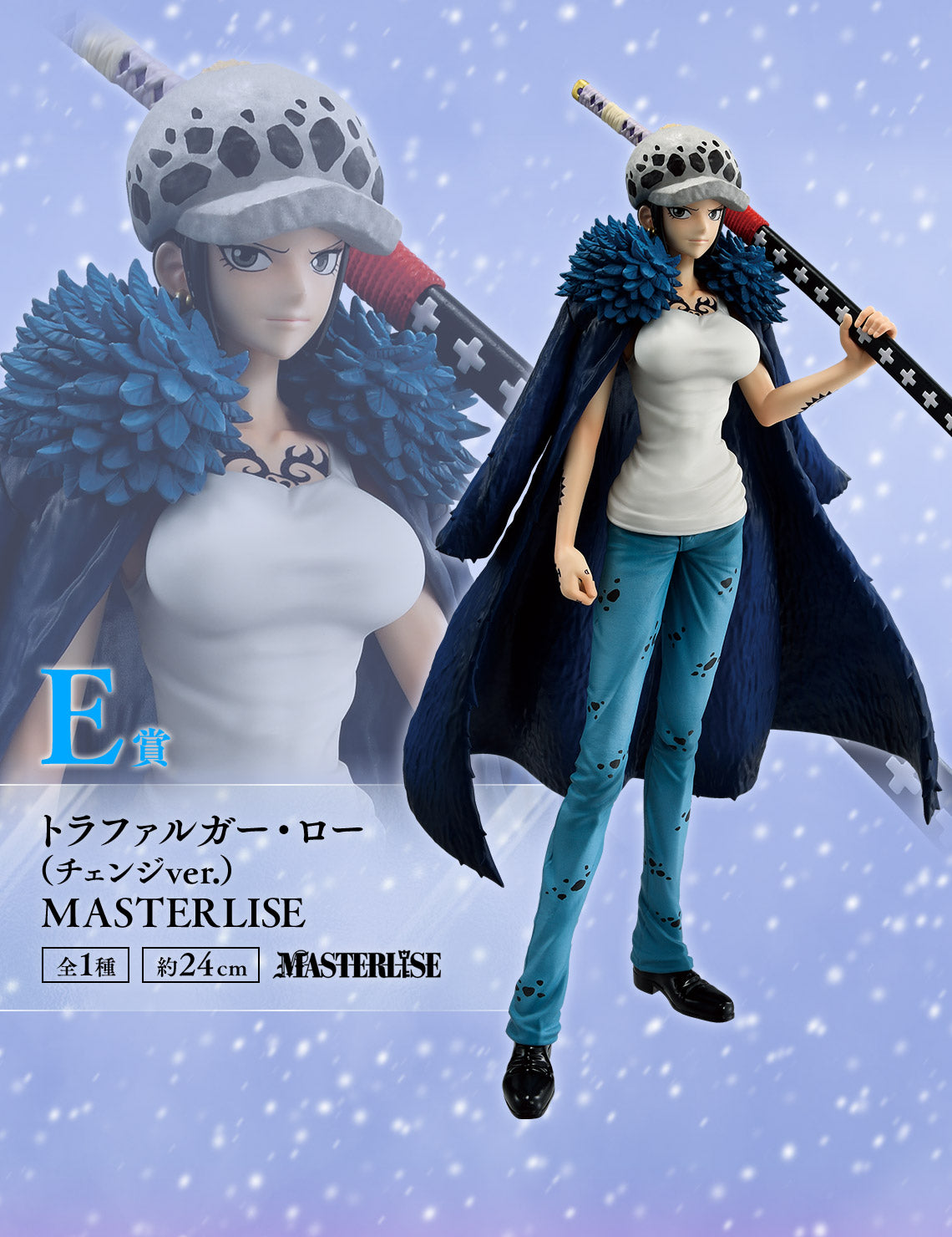 【販促物あり】ワンピース The Unbreakable Law 1ロット ワンピース 一番くじ 販促物一式 The Unbreakable Law A - メルカリ