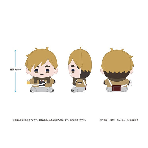 SPECIAL ORDER Toho - Haikyu!! Mocchi-bi Plushie - Atsumu Miya: Winter Uniform Ver. [JP]