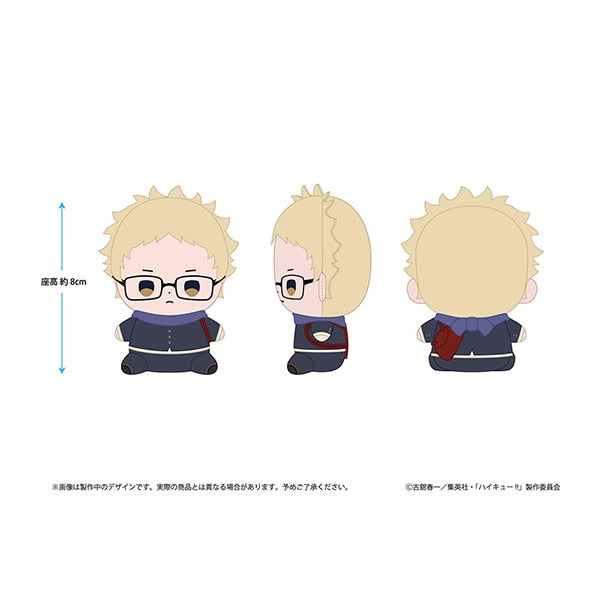 SPECIAL ORDER Toho - Haikyu!! Mocchi-bi Plushie - Kei Tsukishima: Winter Uniform Ver. [JP]